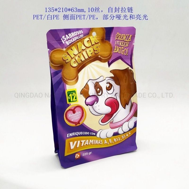 1-5kg High Barrier Pet Food Packing Bag Plastic Packaging Pouches