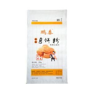High Quality Eco PP Woven Transparent Wheat Flour Rice Sack Bag 50 Kg 25kg Price for Wholesale