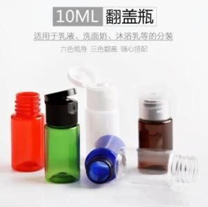10ml Pet Plastic Flat Shoulder Cosmetic Packing Bottle with Flip Cap