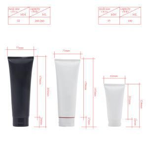 260g PE Offset Printing Container Packaging Cosmetic Tube Cream Hose.