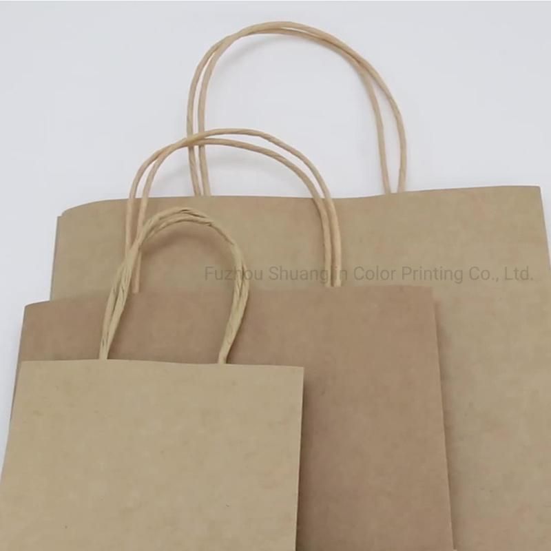 Printed Promotion Customized Logo Brown Kraft Paper Bags