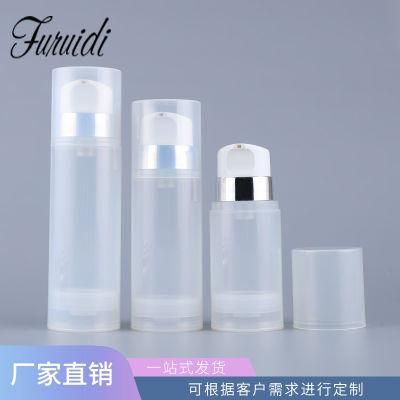 150ml 200ml 250ml Luxury Skin Care Packaging Pink Lotion Pump Plastic Spray Bottle and Cream Bottle for Cosmetic