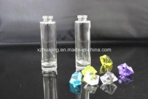 15ml Mini Perfume Glass Bottles