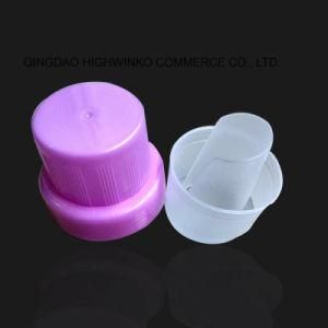 Plastic Bottle Caps/Laundry Detergent Lid Manufacturer