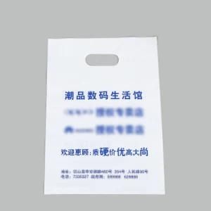 Wholesale with Logos Envelope Sealed Bags Plastic Bag Hair Packaging