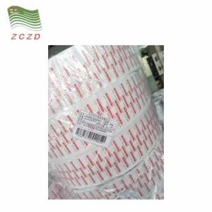 28GSM-100GSM Custom Logo Printed Food Wrapping PE Coated Paper