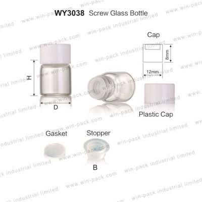Screw Essential Oil Perfume Tube Bottles with White Plastic Cap 1ml 1.5ml 2ml 2.5ml 3ml