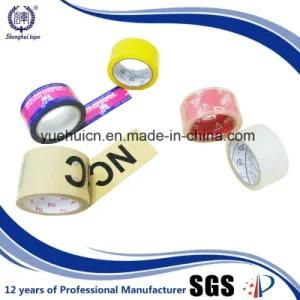 2017 Most Popular BOPP Packing Tape