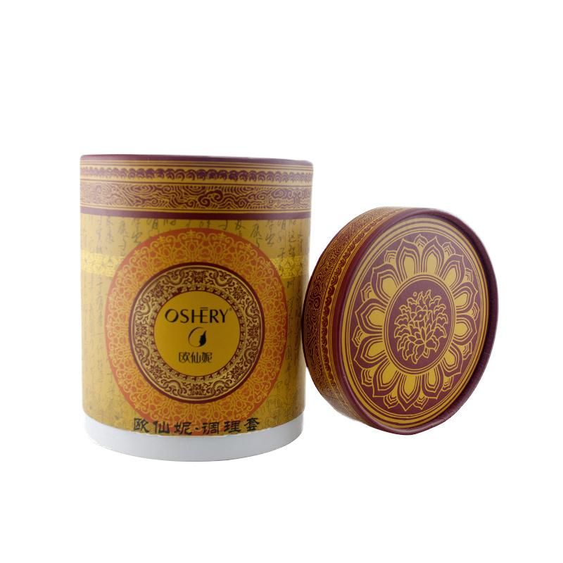 High Quality Colorful Luxury Packaging Paper Carton Round Tube Box