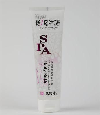 Scrub Cleanser Hose Highlight Plastic Compound Tube Skin Care Products Cosmetic Hoses Packaging