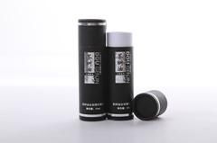 Professional High Quality Custom Paper Tube Cans with Beautiful Logo