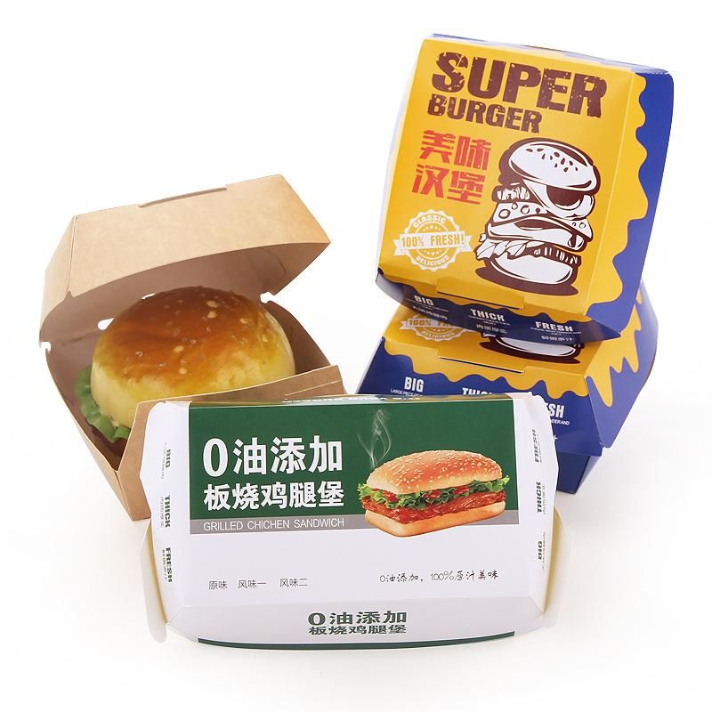 Factory Customized Your Logo Food Paper Burger Big Box