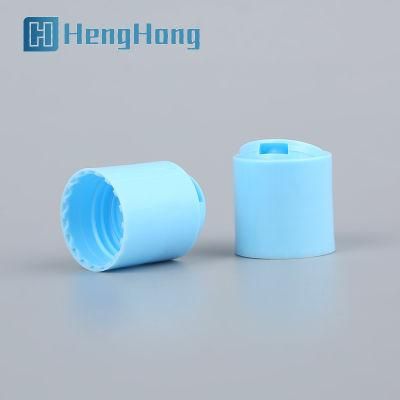 High Quality Customized Plastic Cap/ Lid