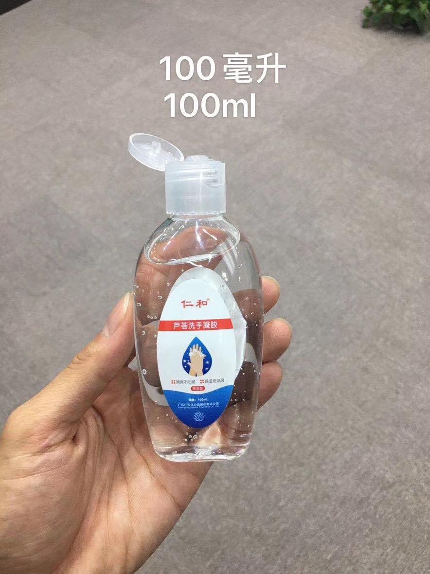 50ml 60ml 100ml Clear Hand Sanitizer Pet Bottle with PP Screw Cap