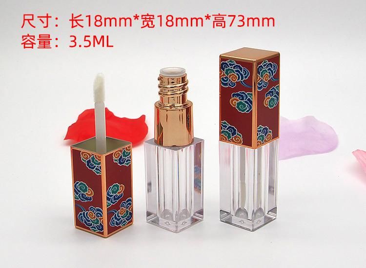 Lip Glaze Tube Empty Tube Retro Air Lipstick Bottle Refill Bottle Lip Gloss Tube Concealer Refill Bottle