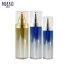 Custom Gradient Empty Cosmetic Packaging Acrylic Plastic Bottles Lotion Pump Bottle