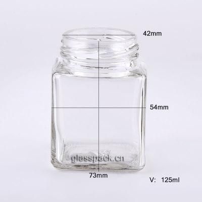 Glass Jars with Lug Cap for Food Packaging, The Hot Sales Food Containers