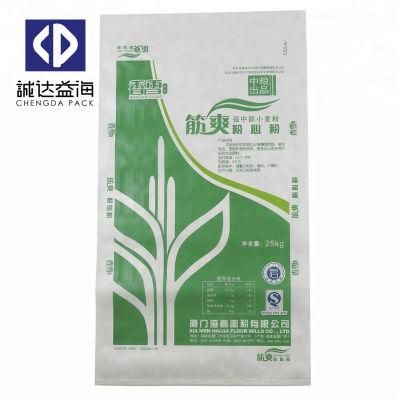 PP Woven Laminated Bags China Factory Plastic Woven Sacks Flour Bags Cement Bags