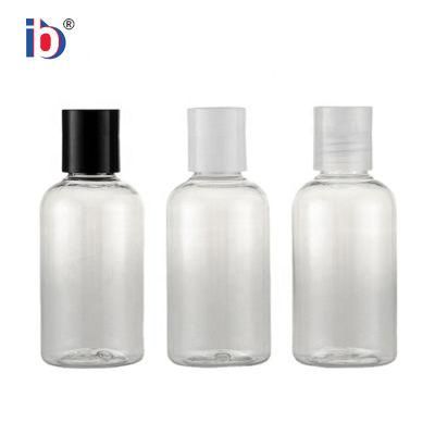 High Quality Clear Round Cosmetic Bottle Travel Plastic Bottle for Skin Care