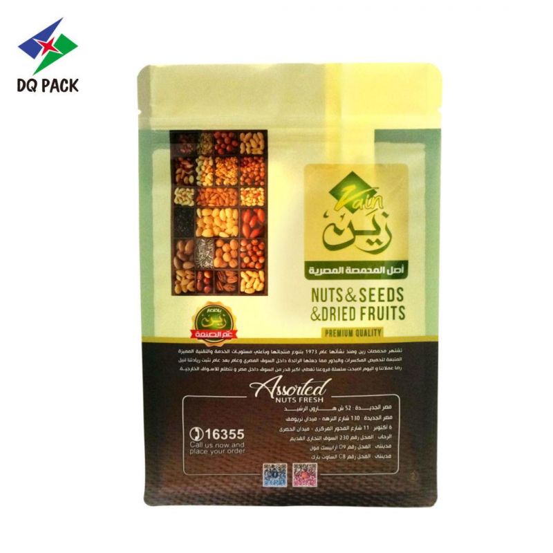 Customized Printing Stand up Zipper Pouch Flat Bottom Bag for Nuts and Seeds & Dried Fruits