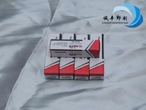Small Shape Paper Packaging Box for Hardware Products