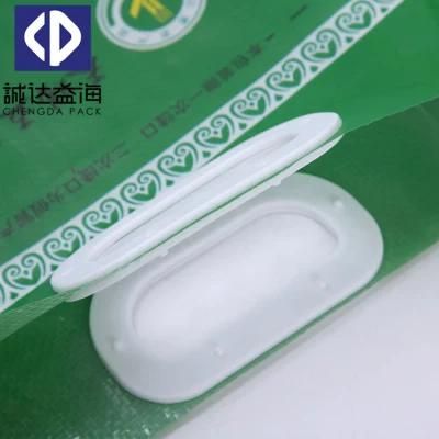 Cheap Good Wholesale White Polypropylene Woven Rice Packaging Bag