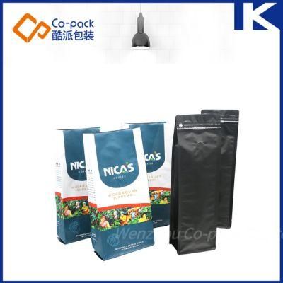 Kraft Paper/ Aluminum Foil Side/ Bottom Gusset Coffee Bean Zipper Packing Bag with Valve