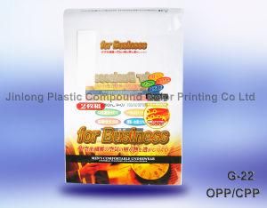 OPP Plastic Garment Packaging Bag