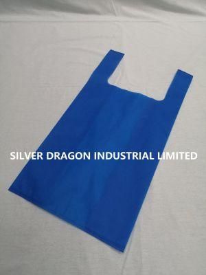 Blue Non-Woven T-Shirt Shopping Bags, Non-Woven Vest Bags, Large Size 32X61X20cm, 50GSM