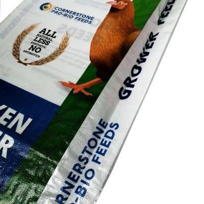 ISO Manufacturer Animal Feed Chicken Bag Pig Food Animal Feed Packing Bag