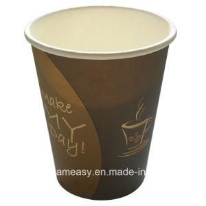 Online Disposable Paper Cup Personalized Logo Printed Sales