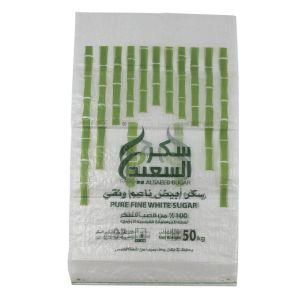 Custom Printed Plastic Poly Printed 50kg Rice Packaging Materials Bag