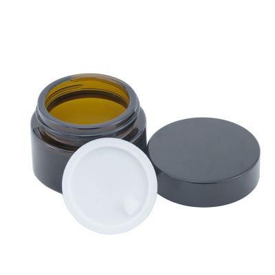 Empty 5g/10g/15g/20g/30g /50g Skin Care Cream Amber Cosmetic Jar