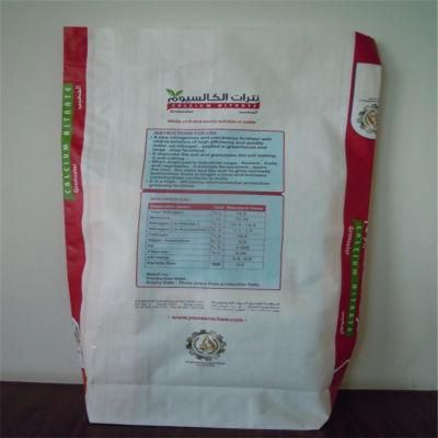 Hot Sale 25kg 50kg Laminated Woven PP Bag Feed Bag Fertilizer PP Bags Animal Food Bag