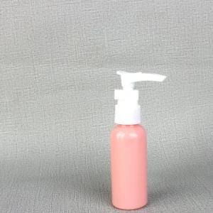 Plastic Cosmetic Bottle Bottle Set for Travel