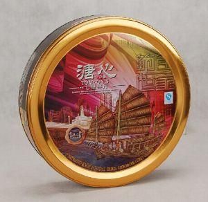 Round Mooncake Metal Tin Box--Nc3015