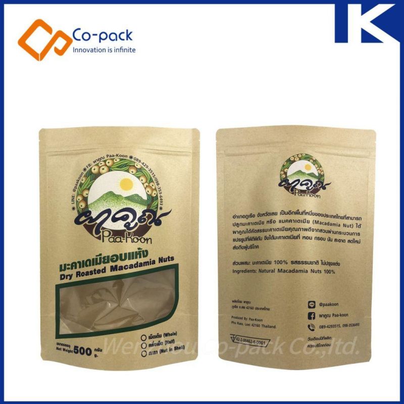 Retail Kraft Paper Bag with Window