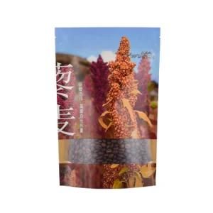 Custom Printed Snack Food Potato Chips Biodegradable Plastic Packaging Bag Material Eco-Friendly Packaging