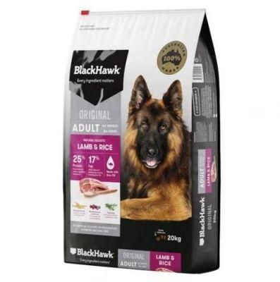 Ziplock Aluminum Foil Resealable Plastic Pet Dog Food Packaging Bag
