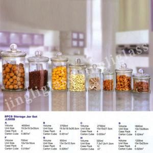 Air Tight Food and Spice Storage Jar / Glass Storage Jar