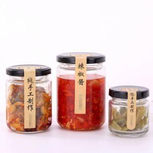 Hot Sale Supplier 500ml 750ml 1000ml Customize Honey Jam Flint Packaging Glass Jars