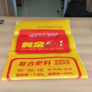 25kg 50kg Woven Polypropylene &Nbsp; Sand Bags, PP Bag for Packing