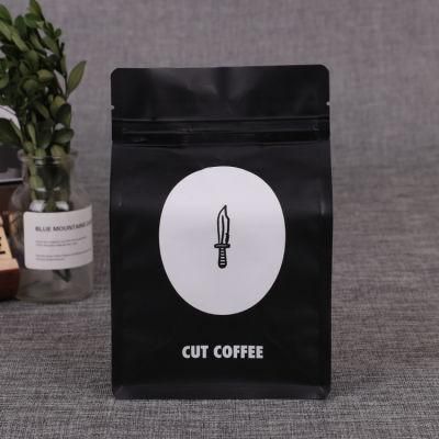 Custom Printed Coffee Bags with Volve