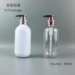 500ml New Design Hot Sale Dispenser Bottle for Shampoo or Condictioner