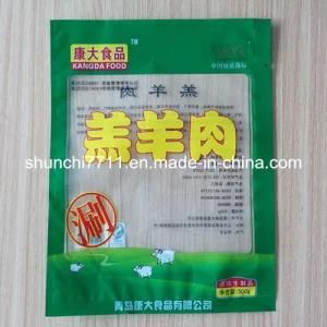 Three Side Sealed Plastic Food Packaging Bag