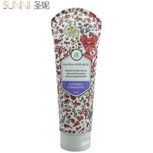 260g PE Cosmetic Tube for Body Lotion with Flip Top Cap
