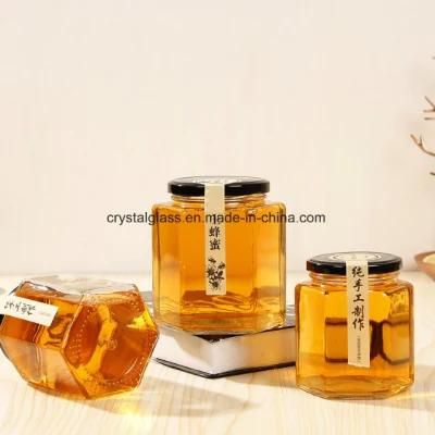 Hot Sale Honey Sealed Storage Jam Jar with Metal Cap
