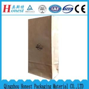 Foodgrade Kraft Paper Bag with Waterproof Feature for Sale