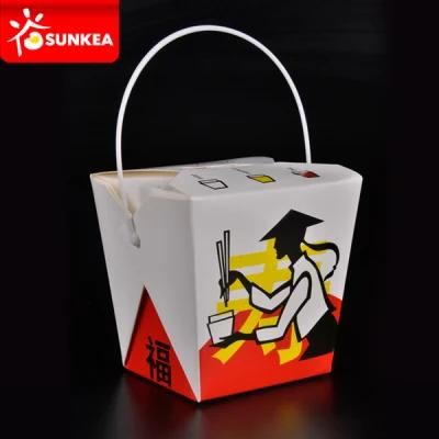 Disposable Paper Pasta / Chinese Noodle Box