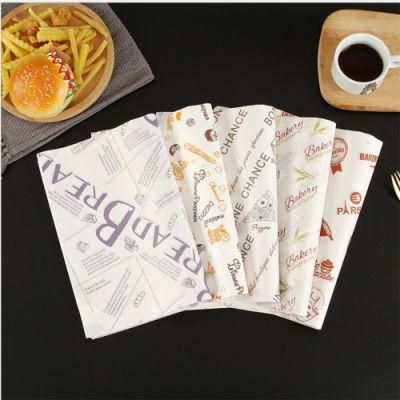 Doner Logo Wax Restaurant White Wrapping Paper